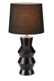 Sienna 46cm Sort Fra Markslöjd - Med en højde på 46 cm og en skærm med en diameter på 23 cm er den perfekt at placere på et hallmøbel eller sidebord.