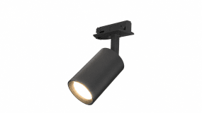 Forma spot Sort Fra Nordic Lighting - Tilslut str&oslash;mmen enten i enden/begyndelsen af skinnen med en tilslutning eller midt p&aring; skinnen med en centertilslutning.