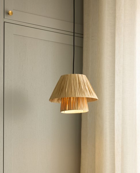 Bamboo Paper Hut Ø28 Natur loftslampe Fra Ledvance - Den naturliga formgivningen och det naturliga materialet g&ouml;r att den passar in i n&auml;stan alla hem och stilar.