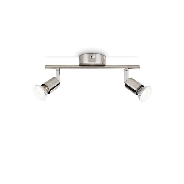 Limbali 2 Nikkel spotlight Fra Philips - Denne spotlight fra Philips er praktisk i hjemmet.