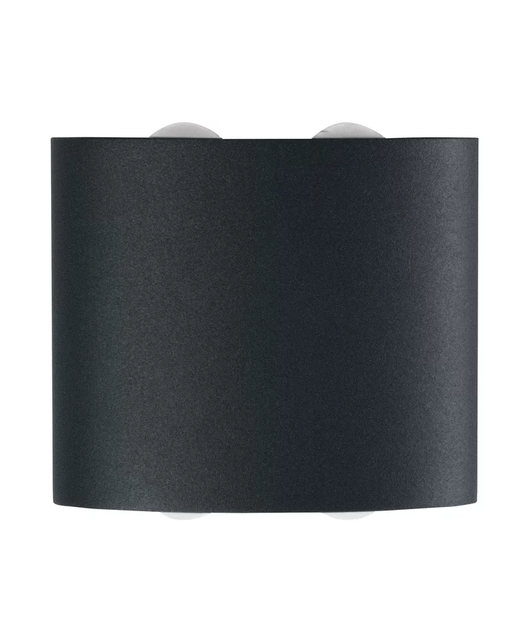 Deco II UpDown Mørkegrå udendørslampe Fra Ledvance - Deco II UpDown&nbsp;&auml;r en stilren och modern v&auml;gglampa som skapar en effektfull ljusspridning b&aring;de upp&aring;t och ned&aring;t.
