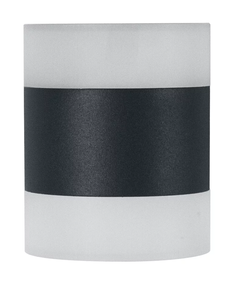Puck UpDown Mørkegrå udendørslampe Fra Ledvance - Puck UpDown&nbsp;&auml;r en modern och stilren fasadlampa som sprider sitt ljus b&aring;de upp&aring;t och ned&aring;t.