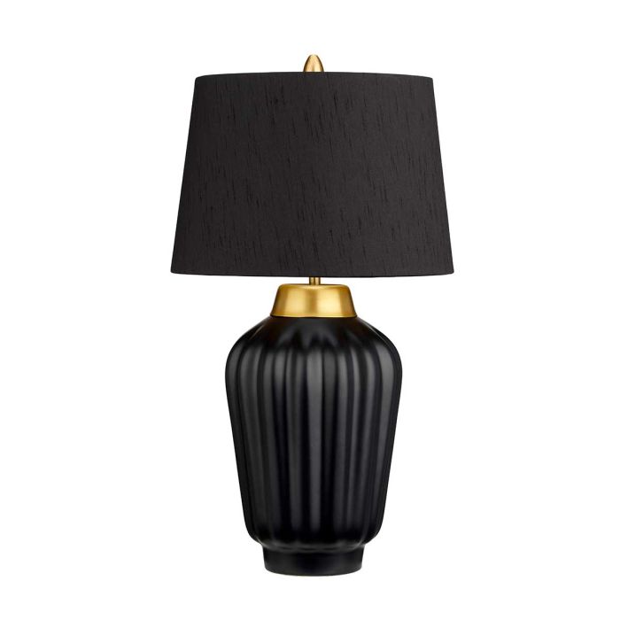 Bexley 56cm Sort bordlampe Fra Elstead Lighting - Den levereras med en avsmalnande lampsk&auml;rm i svart konstsilke med en m&auml;ssingf&auml;rgad insida, handgjord i Storbritannien.
